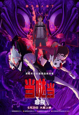 亚洲视频1区